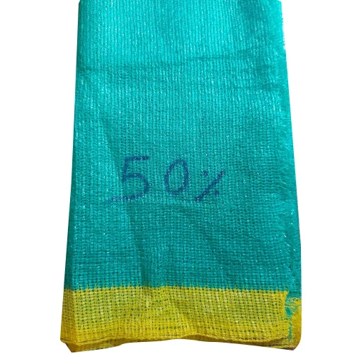 Green Shade Net With 50% Yellow Border