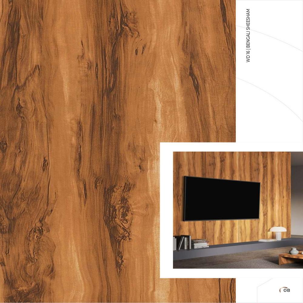 BAGASSE BORAD WOODEN SHADE