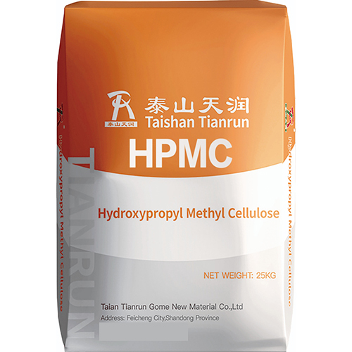 Hydroxypropyl Methyl Cellulose (HPMC