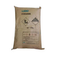 UBE Hydroquinone Powder