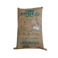 UBE Hydroquinone Powder