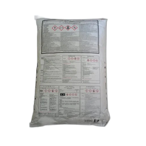 Mitsui Hydroquinone Powder