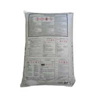 Mitsui Hydroquinone Powder