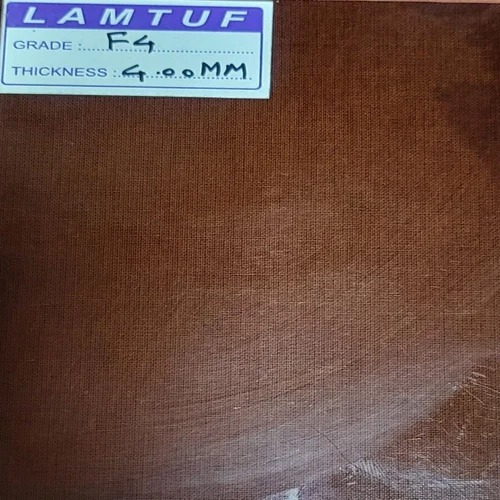 Hylam Sheet