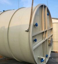 pickling tank