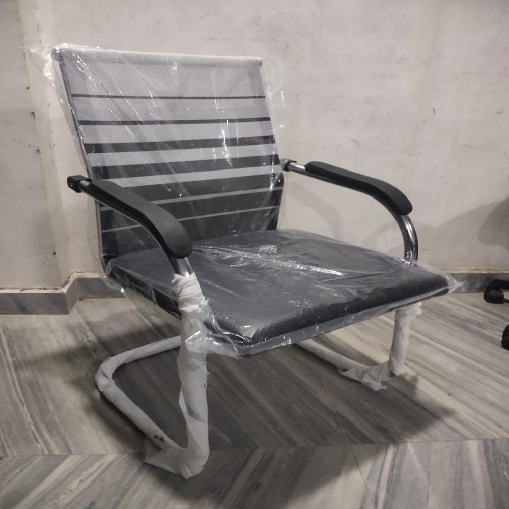 OFFICE VISITOR CHAIR