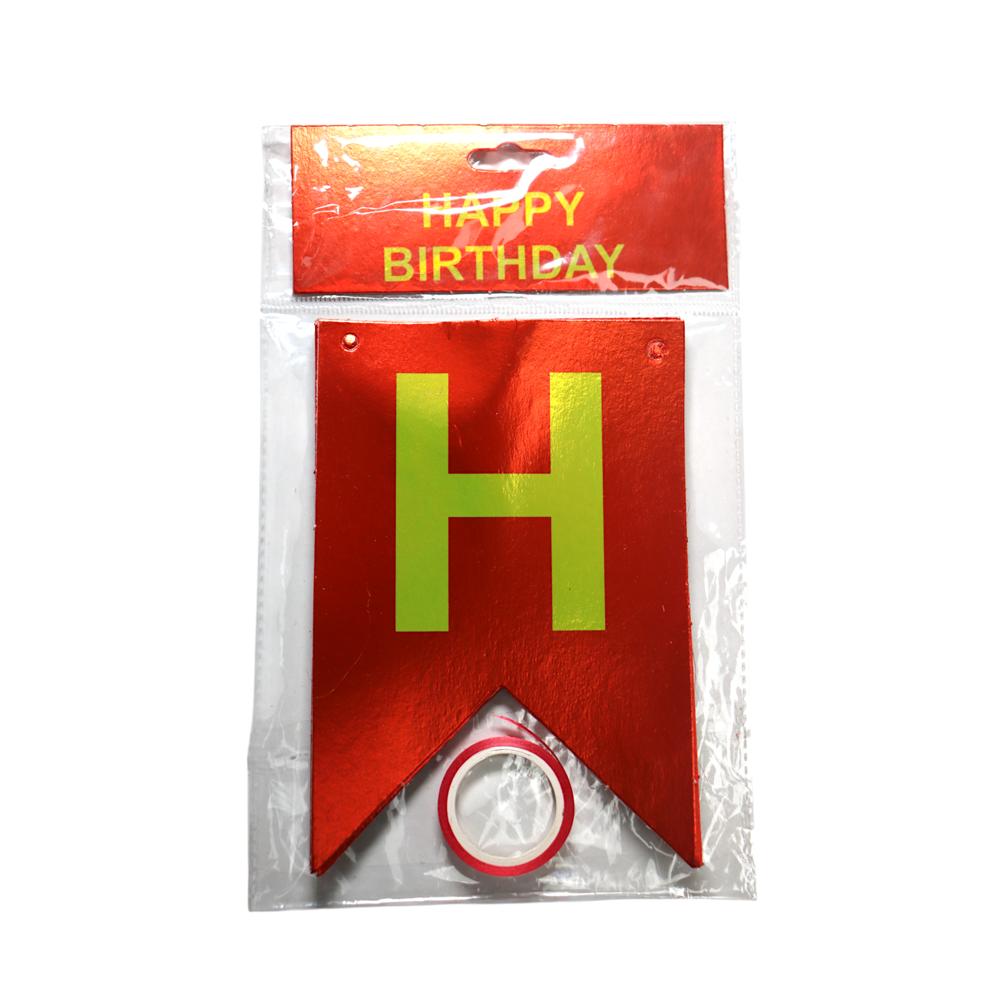 Metallic HAPPY BIRTHDAY Banner - Red & Neon Green