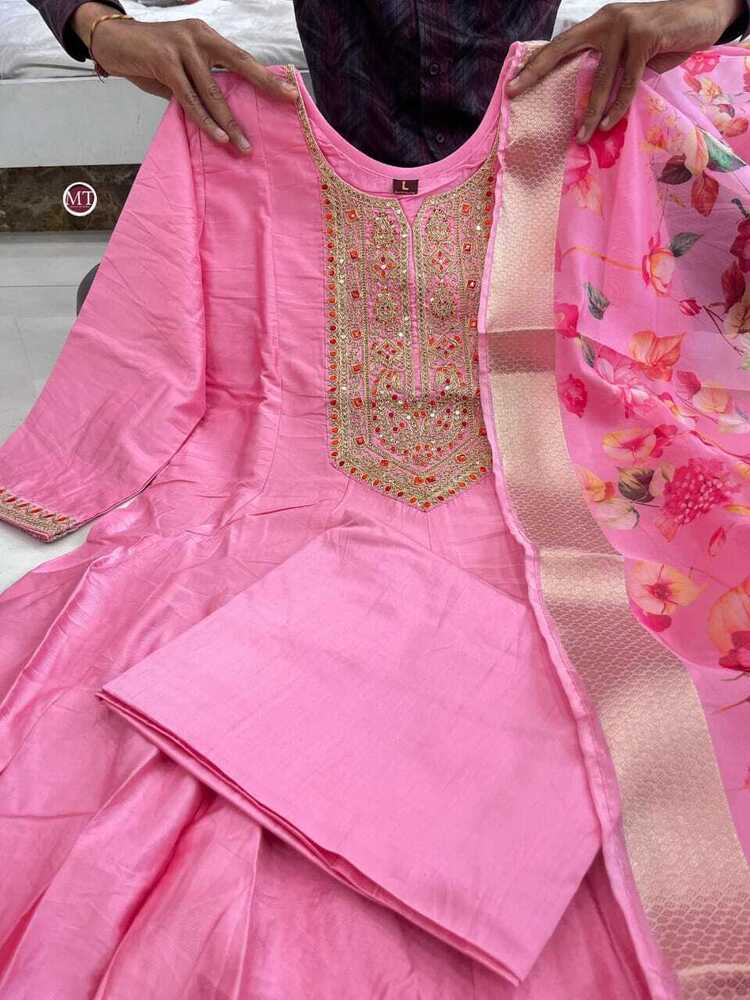 Anarkali Flared Kurti Pant Dupatta Set