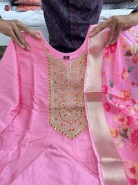 Anarkali Flared Kurti Pant Dupatta Set
