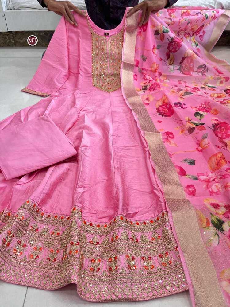 Anarkali Flared Kurti Pant Dupatta Set
