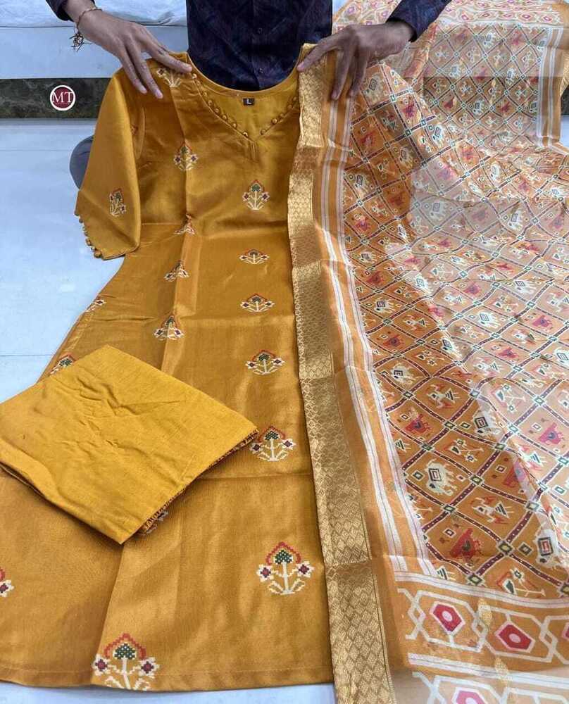 YELLOW BUTI SUIT SET