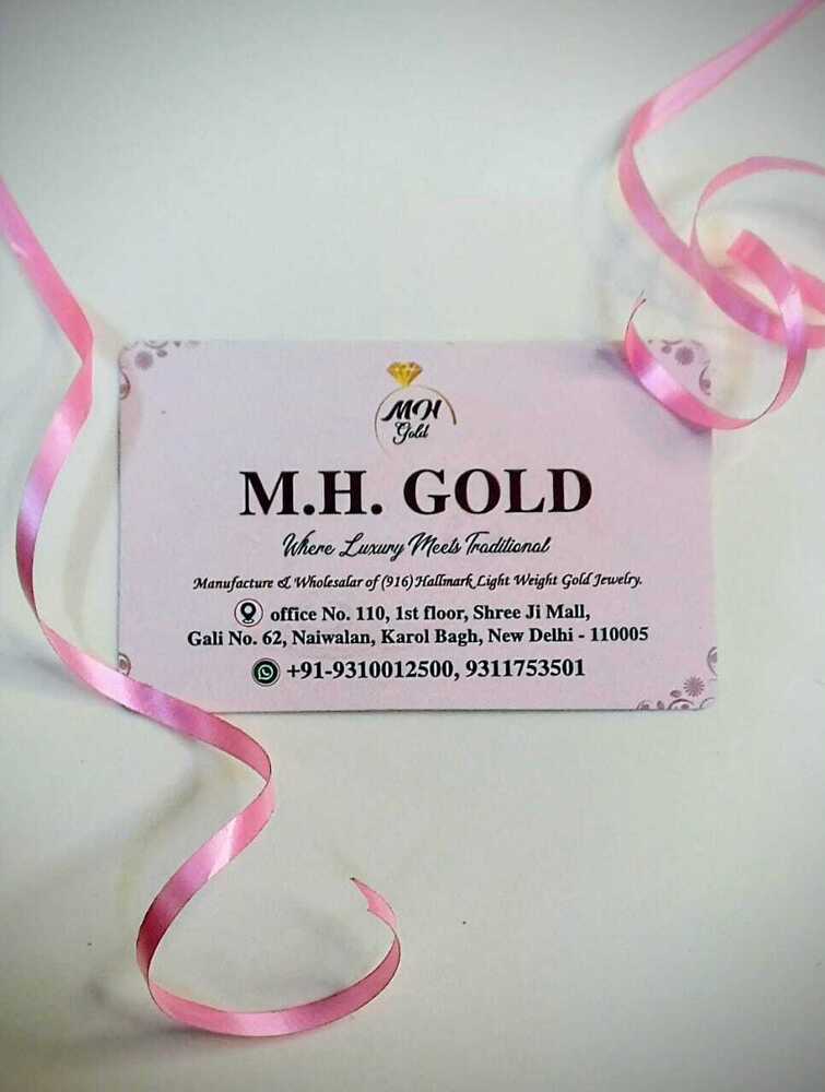Visiting Cards