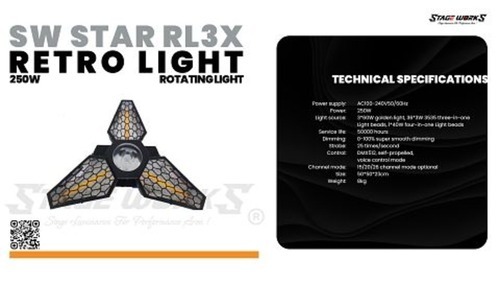 Classic Rotating Stage Light 250W