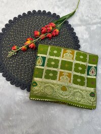 BEAUTIFUL DOLA SILK SAREE