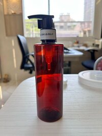Body Wash Bottle