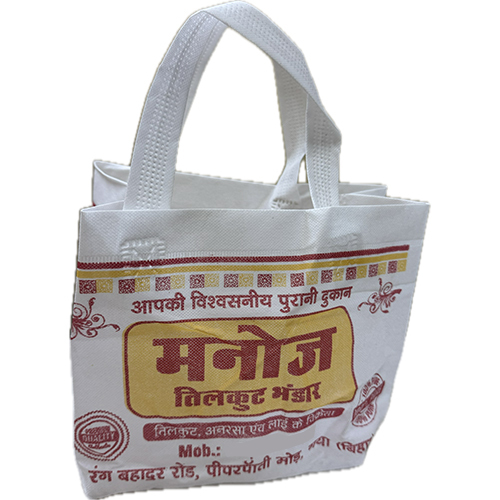 Printed Non Woven Box Sweet Bags