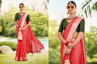CHIFFON PRINTED SAREE