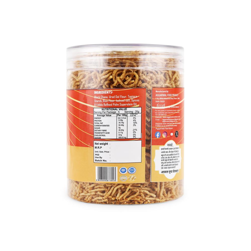 Black Chana Cheese Herbs Bhujiya 