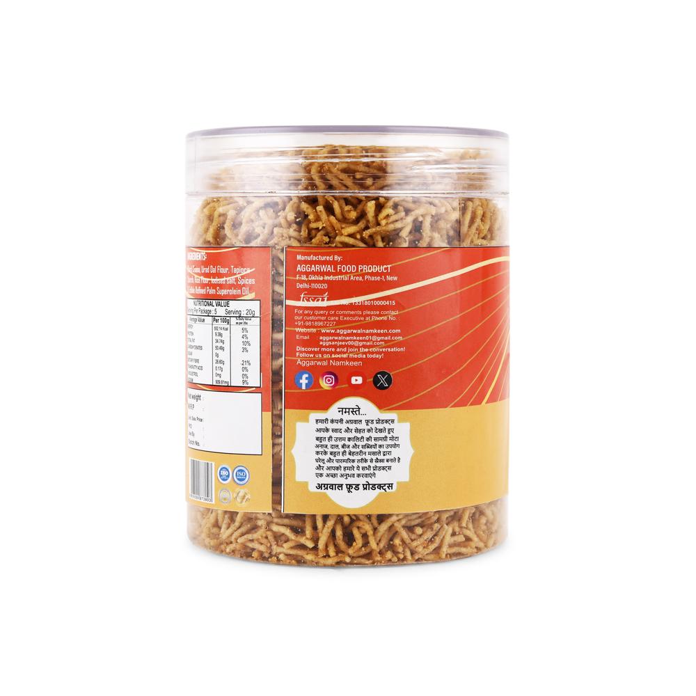 Black Chana Cheese Herbs Bhujiya 