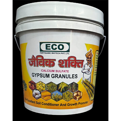 जैविक शक्ति