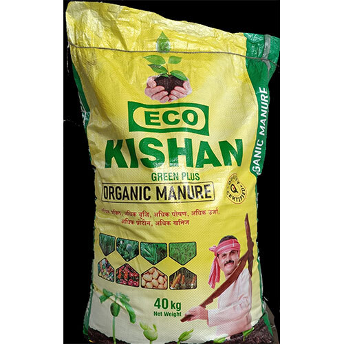 Kisan organic manure