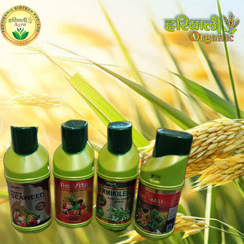 Termikiller 250 मिलीलीटर