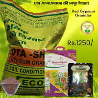 Jaivik Kit - Grade: Industrial Grade