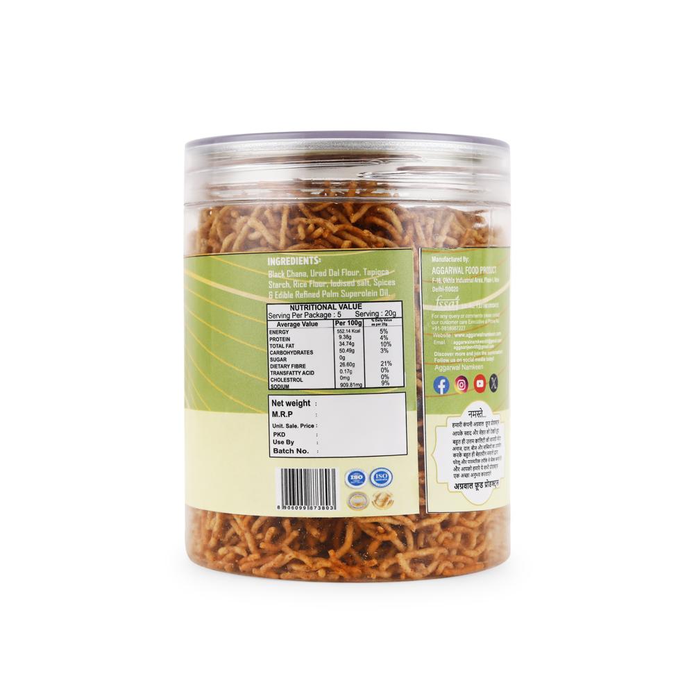 Black Chana Chilly Tomato Bhujiya - Feature: Tasty & Healthy Snacks