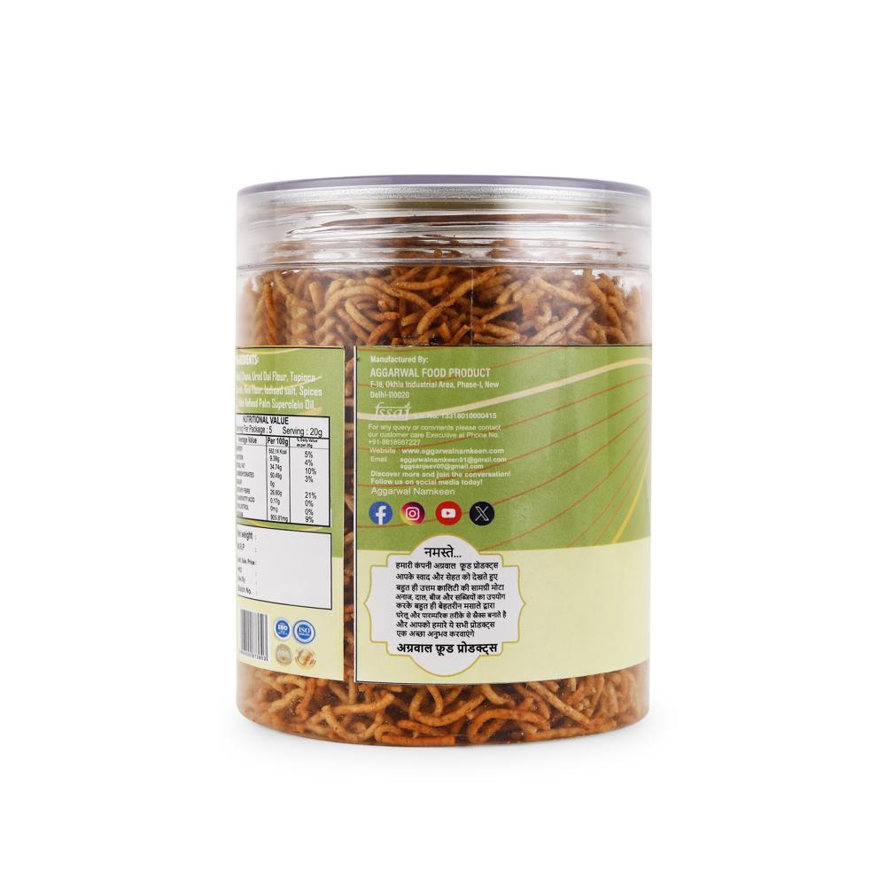 Black Chana Chilly Tomato Bhujiya - Feature: Tasty & Healthy Snacks