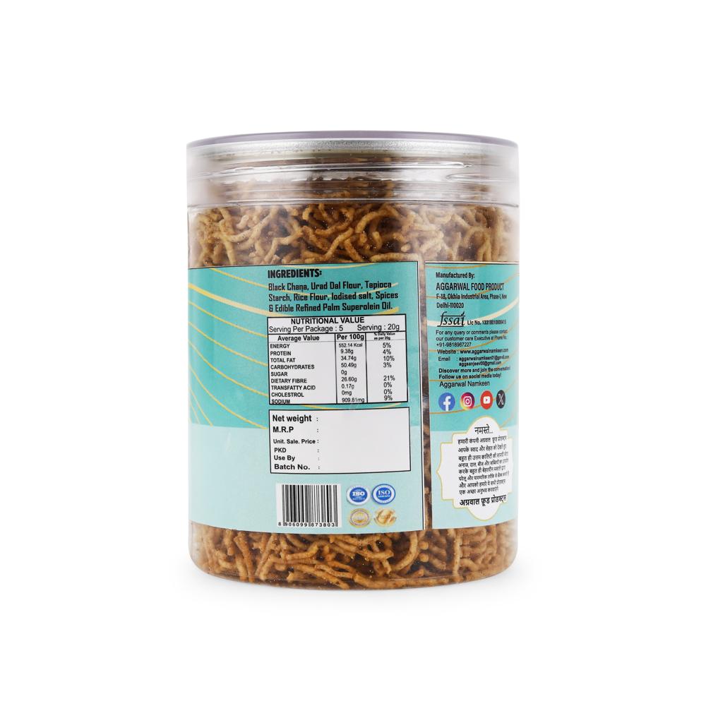 Black Chana Jalapeno Bhujiya