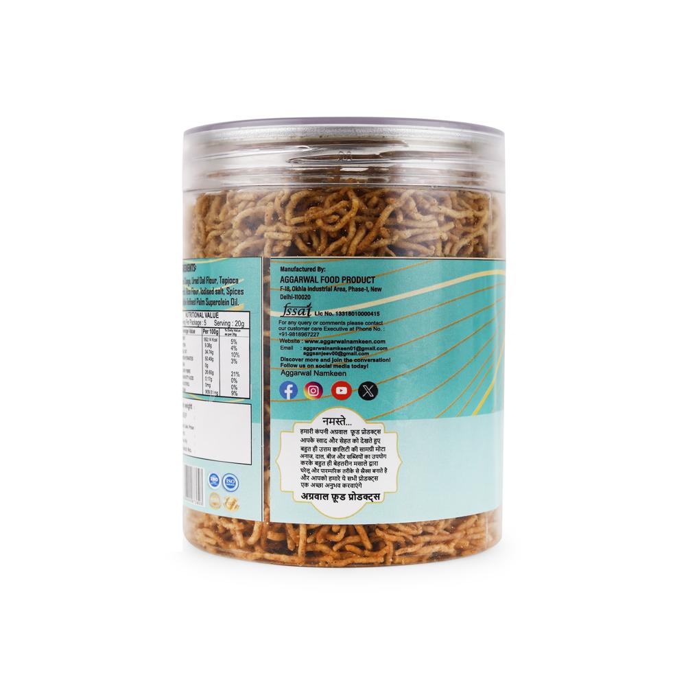 Black Chana Jalapeno Bhujiya