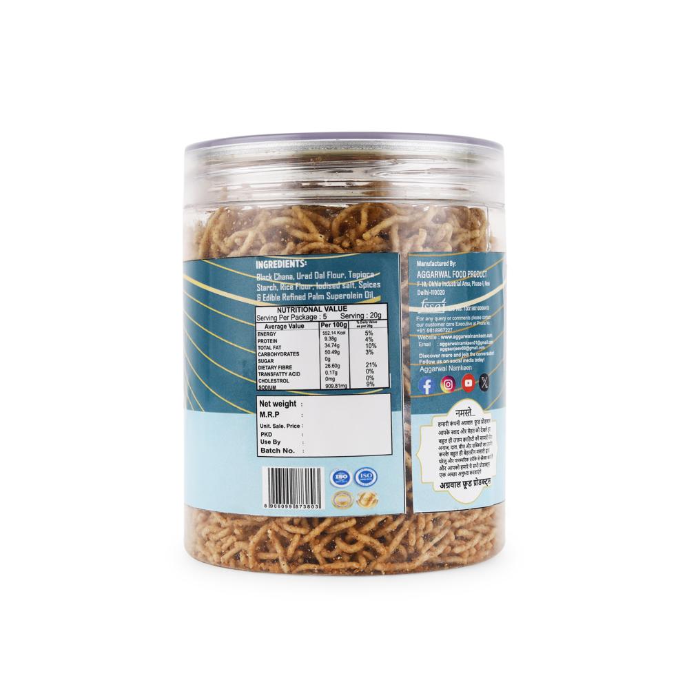Black Chana Bhel Chaska Bhujiya 