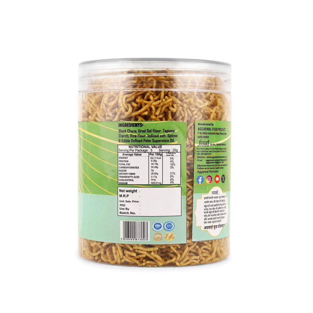 Black Chana Spicy Treat Bhujiya