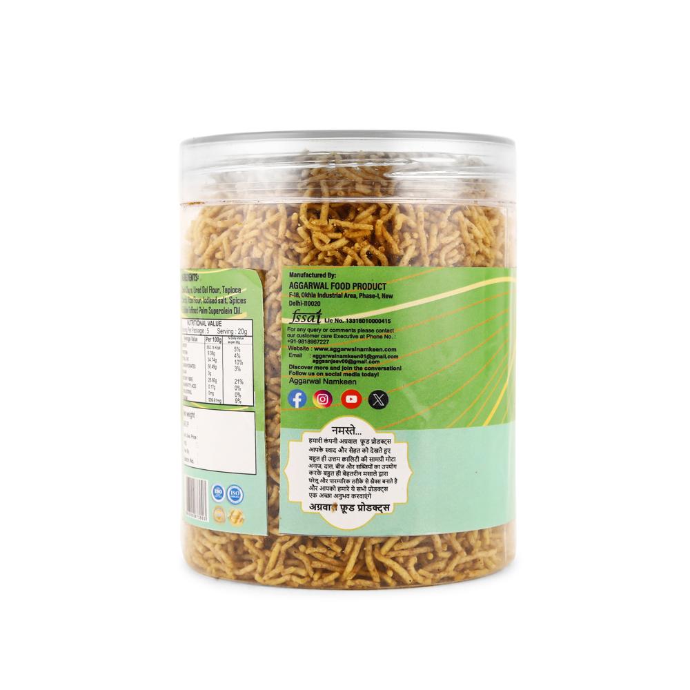 Black Chana Spicy Treat Bhujiya