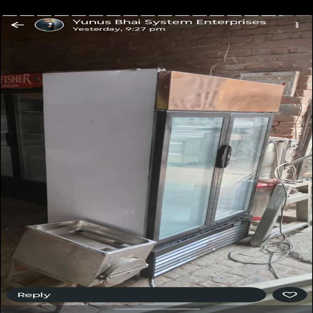 VERTICAL FRIDGE