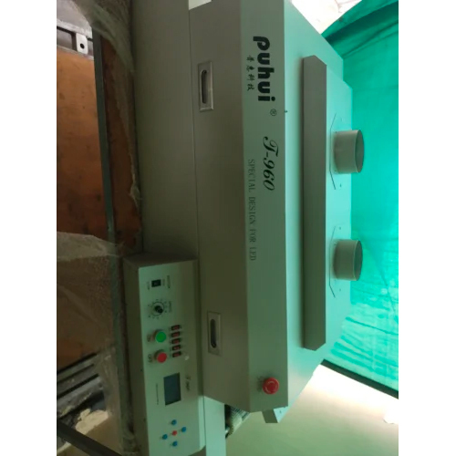 Puhui T960 Reflow Oven