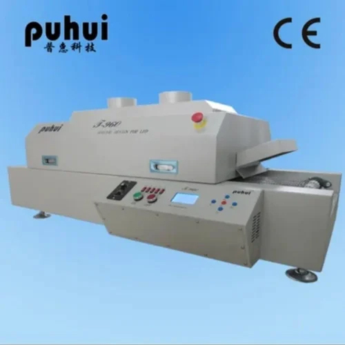 Puhui T960 Reflow Oven