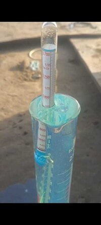 10 Ppm Kuwait Material - Application: Automotive