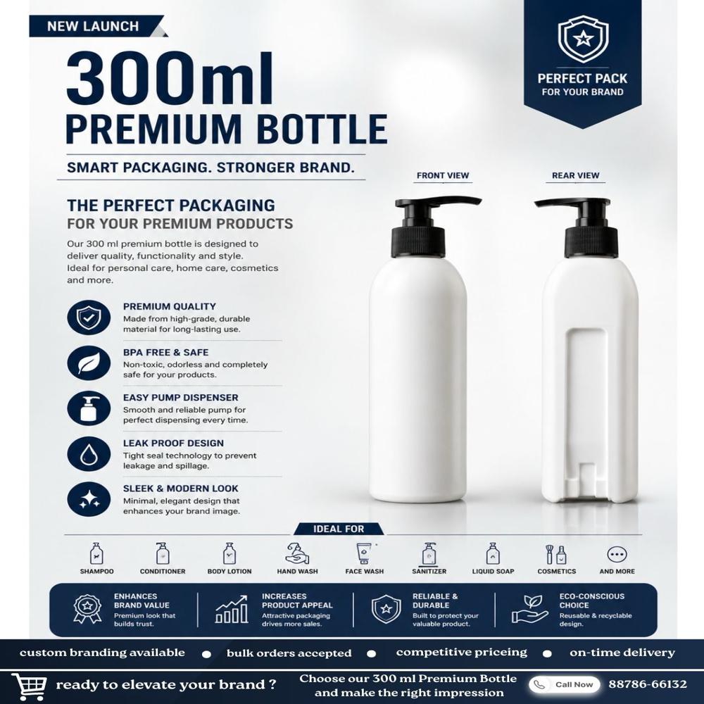 Acrylic Shampoo Dispenser - Color: Black
