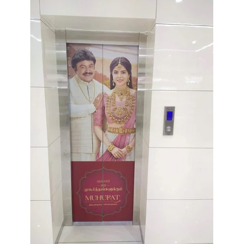 PDN Hotel Passenger Elevator