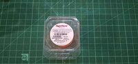 020605 Oxy 200 A Hypertherm Nozzle