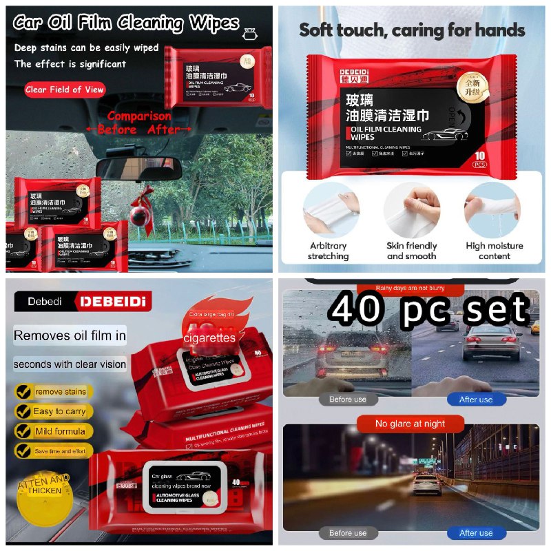 Car Glass Oil Film Removal Wipes 
