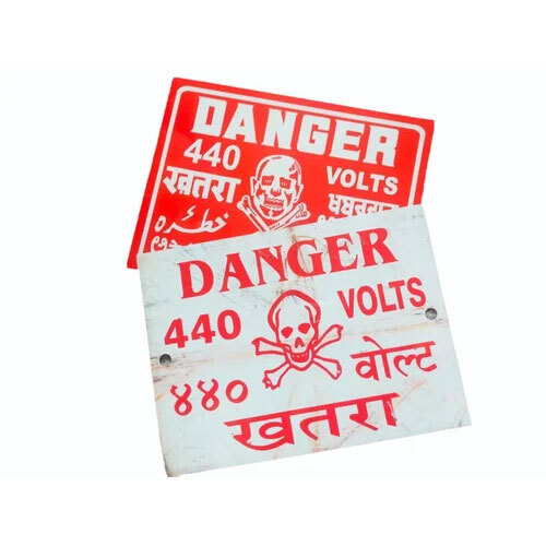 Danger 440 Volts - Application: Industrial