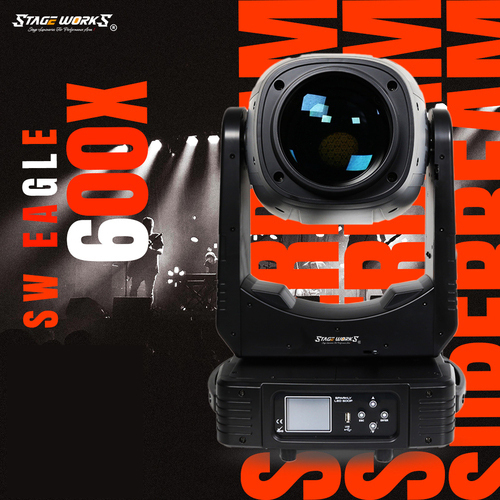 Auditorium SW Pro 600W Moving Head Profile -CMY System