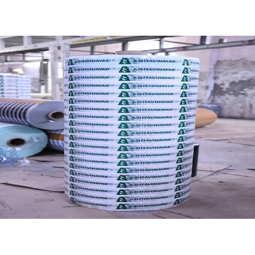 Printed Bopp Packaging Tape - Color: White