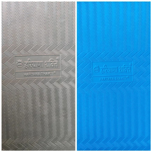 Hariyana Shakti Blue Mat