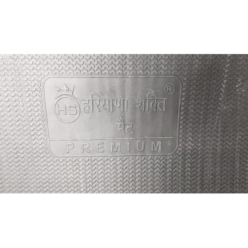 Hariyana Shakti Cow Mat