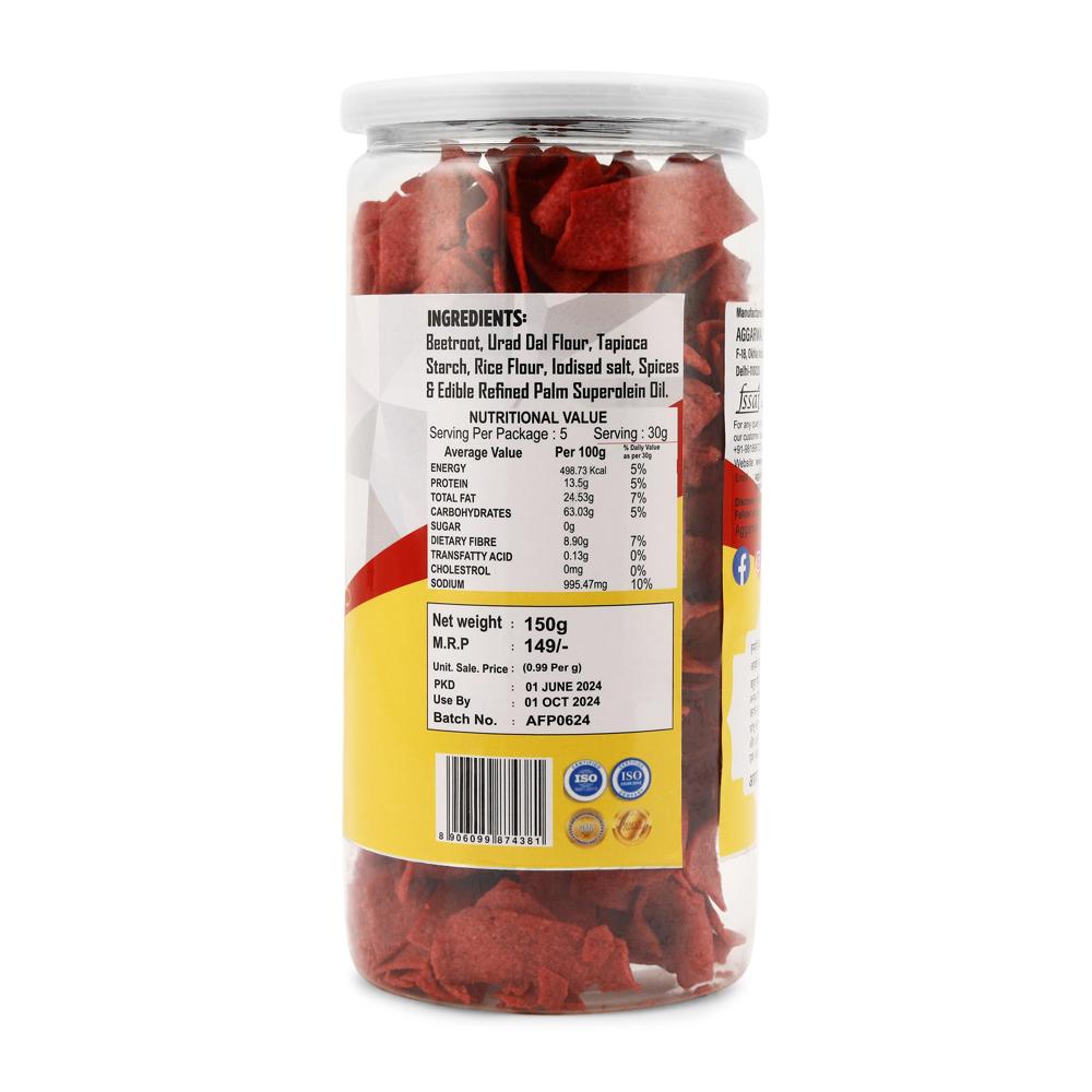 Beetroot  Salted Chips