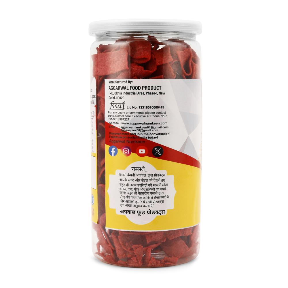 Beetroot Salted Chips - Feature: Tasty Healthy Snacks