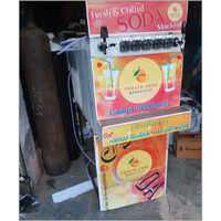 Shop Model Soda Machine